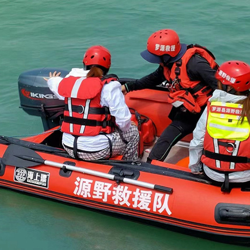 เรือยาง HSP - โซลูชันที่สมบูรณ์แบบสำหรับงานช่วยชีวิตและกิจกรรมทางน้ำ 🌊