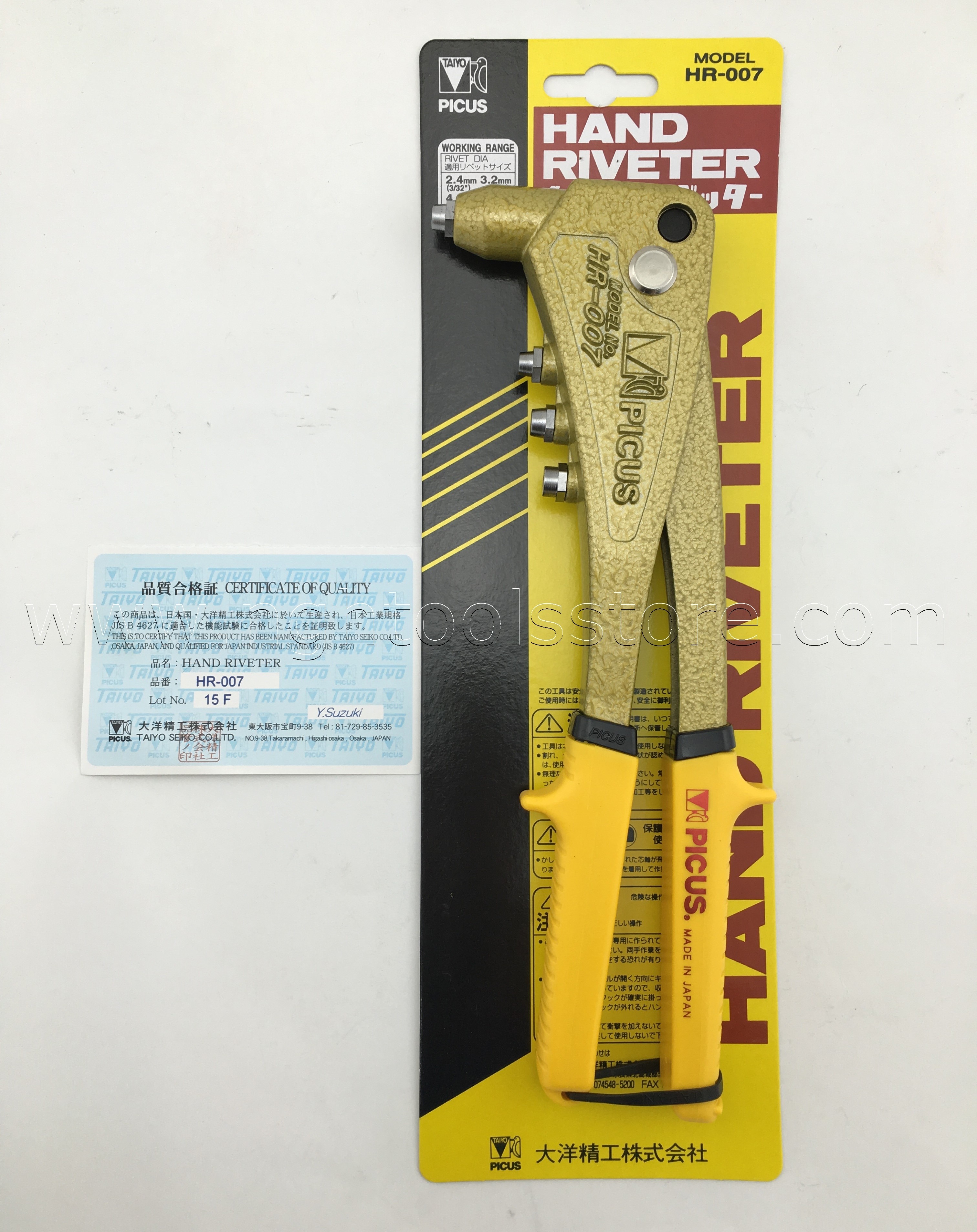 คีมย้ำรีเวท HR-007 ยี่ห้อ TAIYO PICUS (สินค้าสอบถาม)