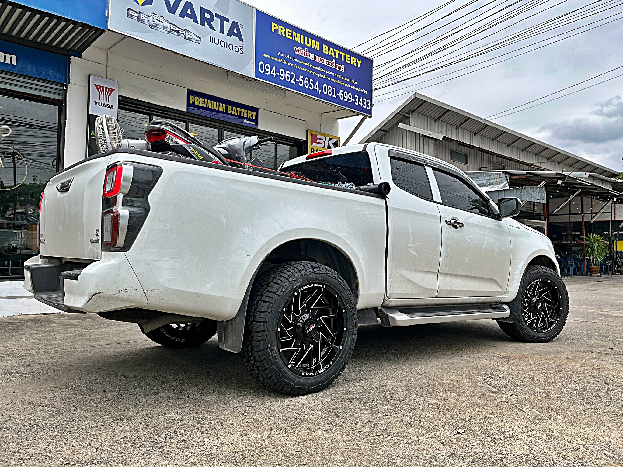 D_MAX_แบบไม่ยก