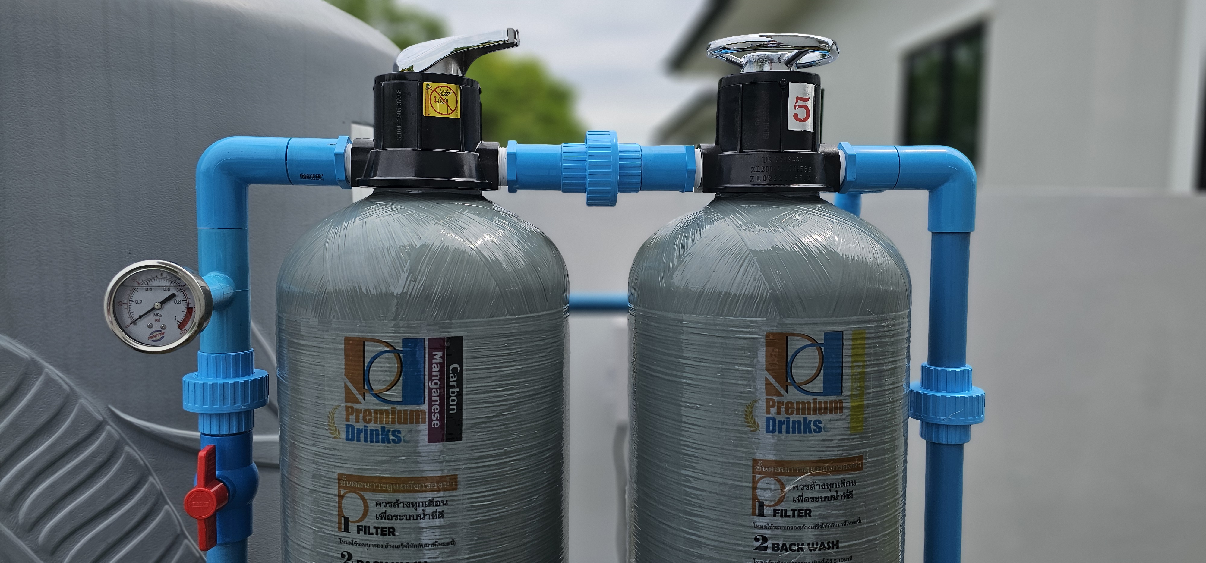 ถังกรองน้ำภายในบ้าน2ถังขนาดจุสาร50ลิตร+เครื่องกรองน้ำดื่มระบบRO