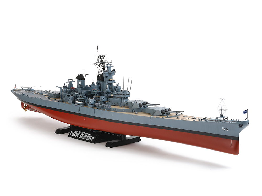 1/350 US Navy Battleship BB-62 New Jersey