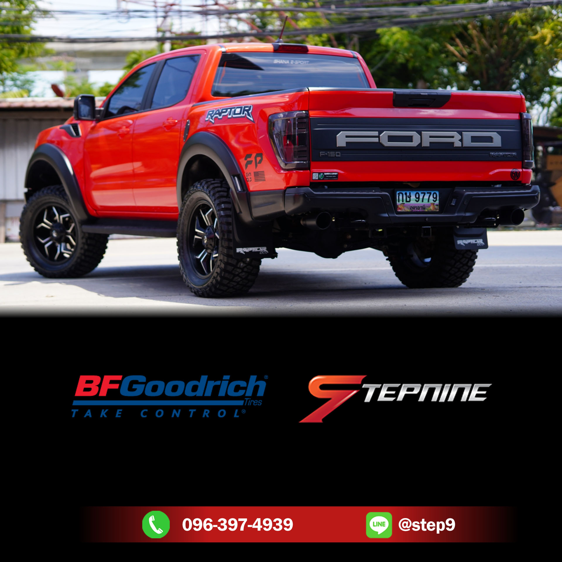 FORD RAPTOR F150