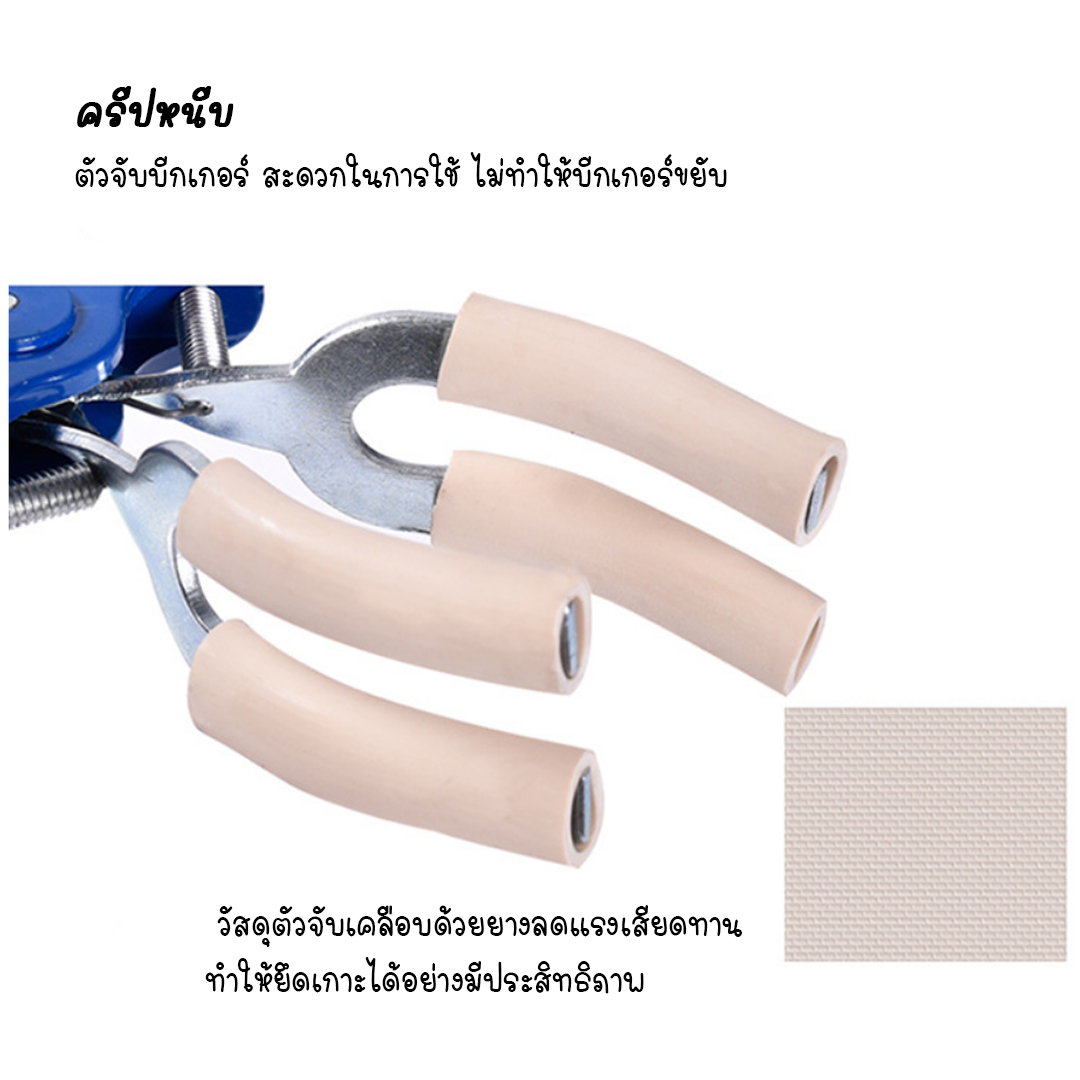 11609 เครื่องปั่นครีมเครื่องสำอาง overhead stirrer 510/300วัตต์