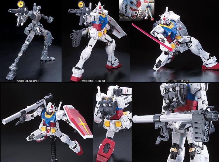 RX-78-2 Gundam (RG) (Gundam Model Kits)