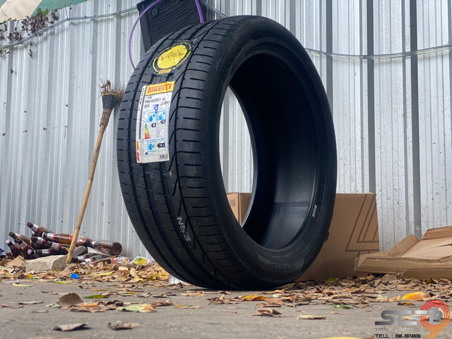 PIRELLI PZERO 285/40-21 ราคาถูกสุดที่ STEP9