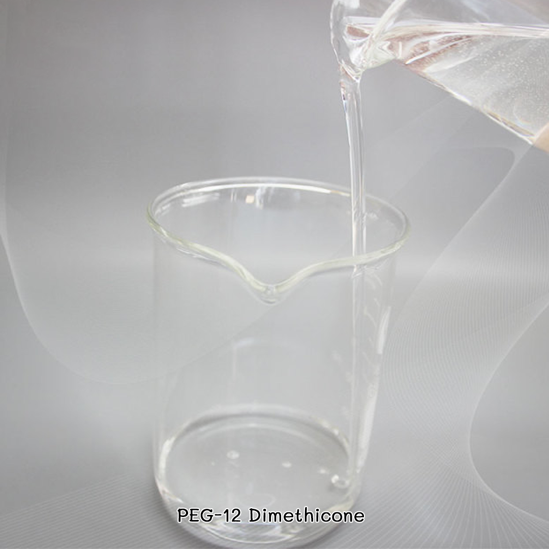 ✨ 7900 PEG-12 Dimethicone
