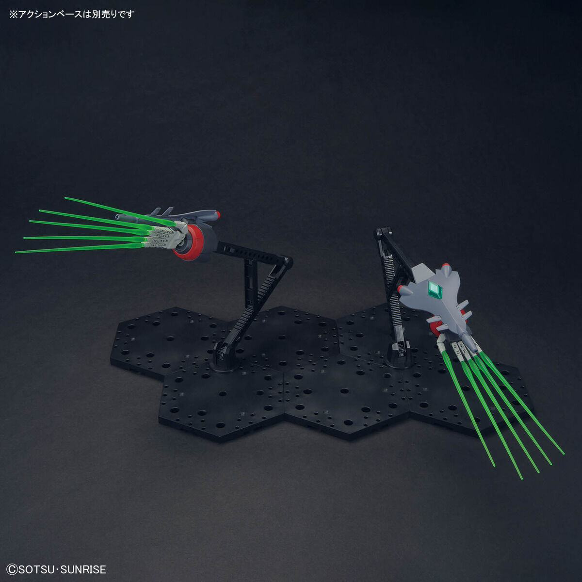 HG 1/144 DESTROY GUNDAM