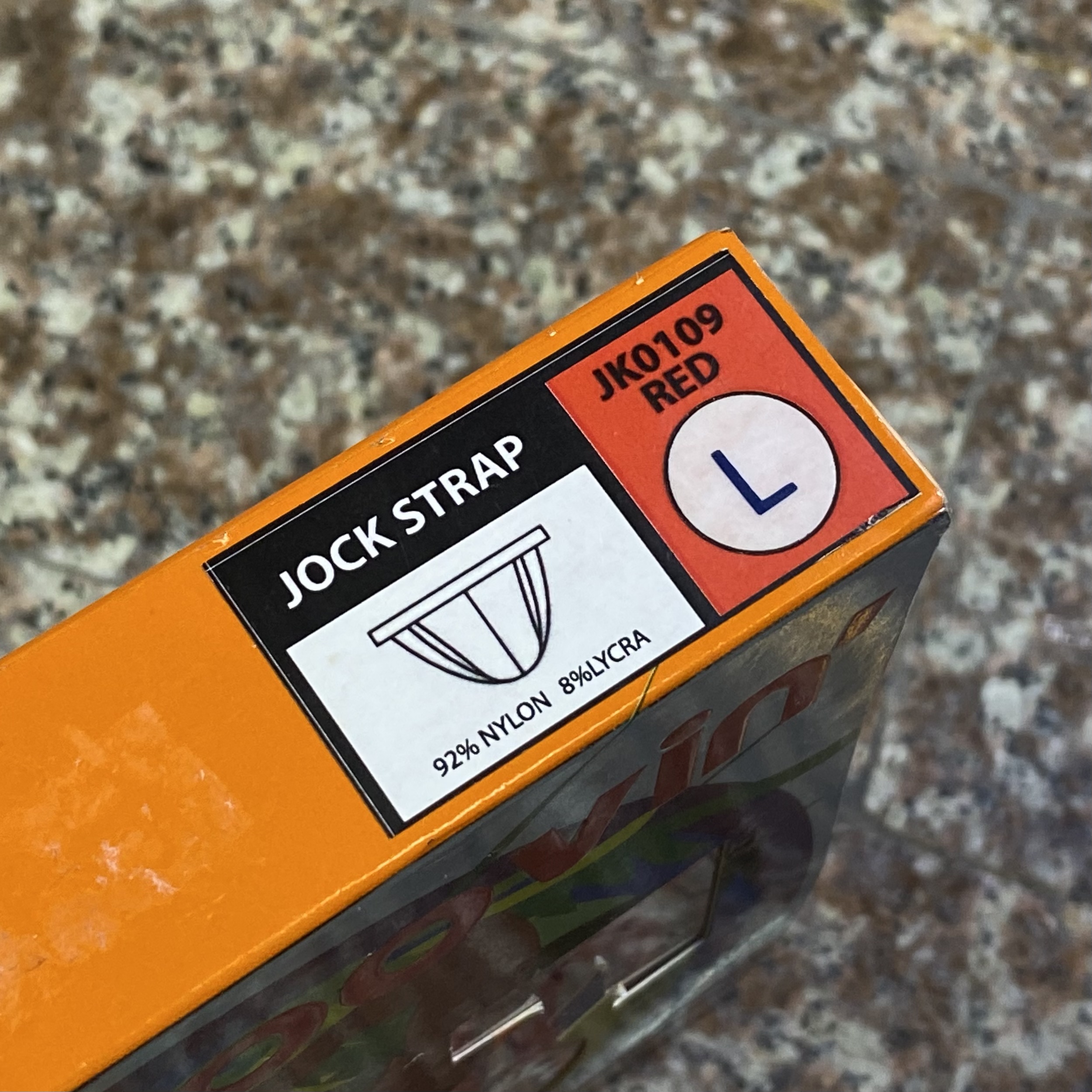 กางเกงใน วิ่ง Groovin 1.5” Athletic Supporter (XL,2XL)