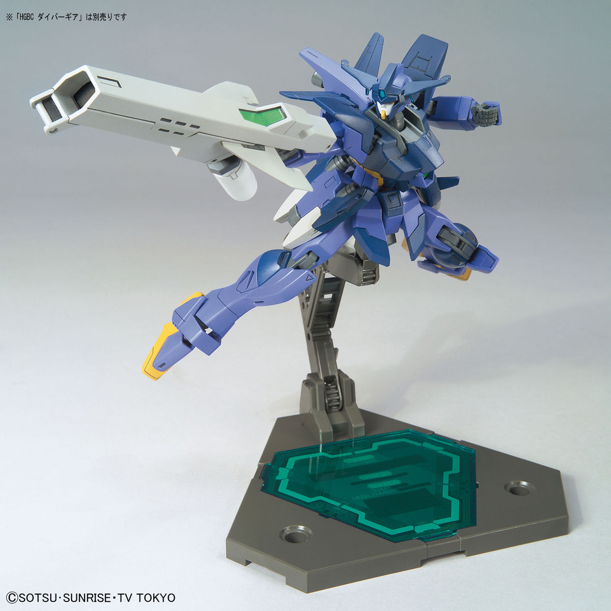 HGBD 1/144 IMPLUSE GUNDAM ARC