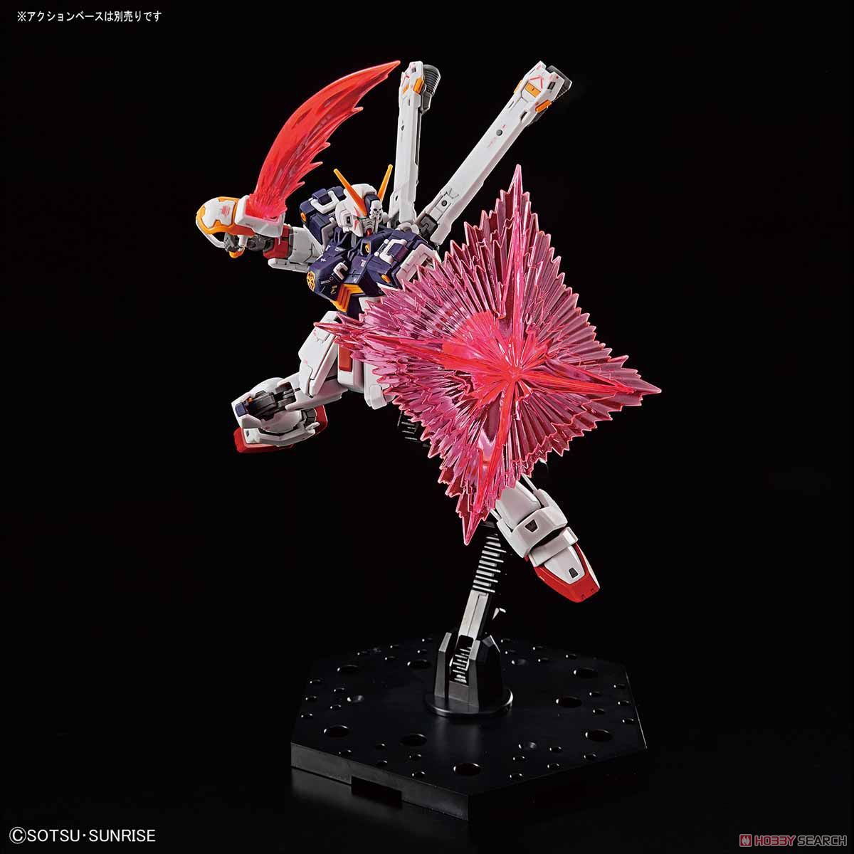 RG 1/144 CROSSBONE GUNDAM X1