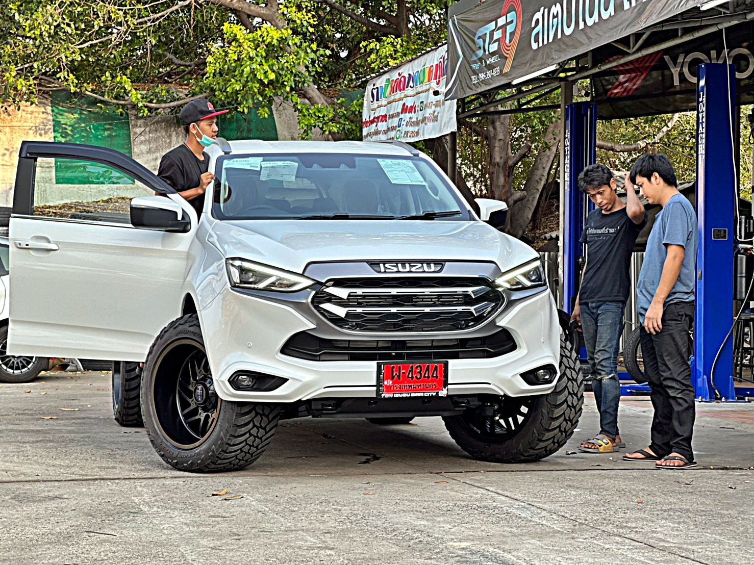 #MU_X_ทรงเมกา