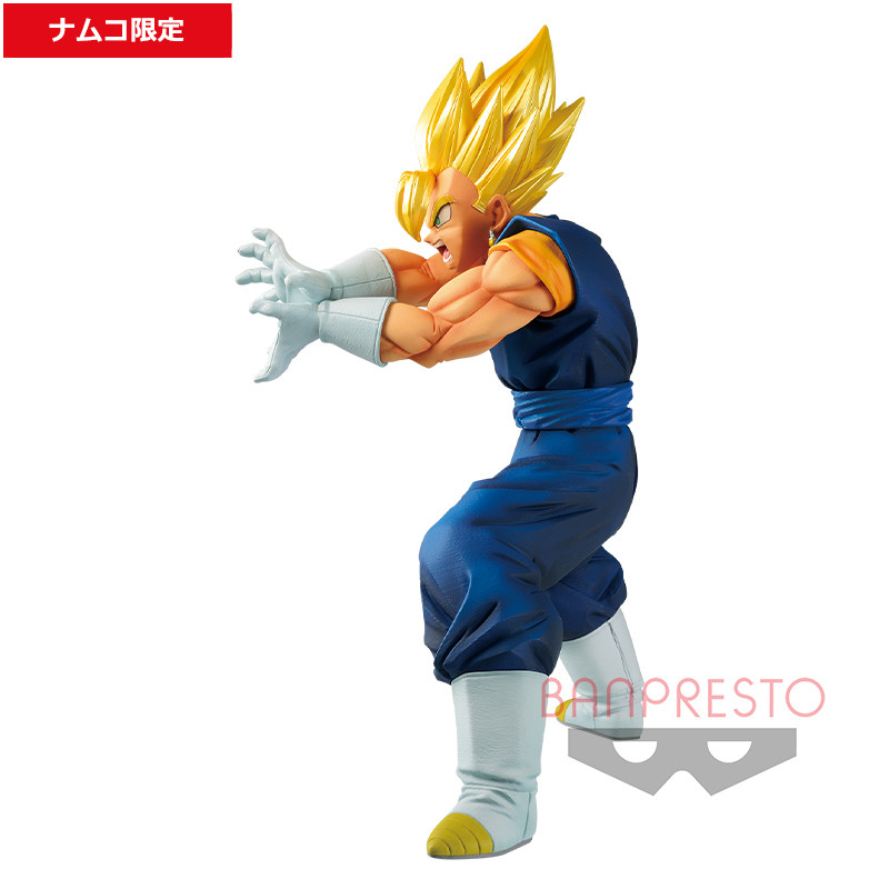 Dragon Ball Vegetto Final Kamehameha !! ver.5