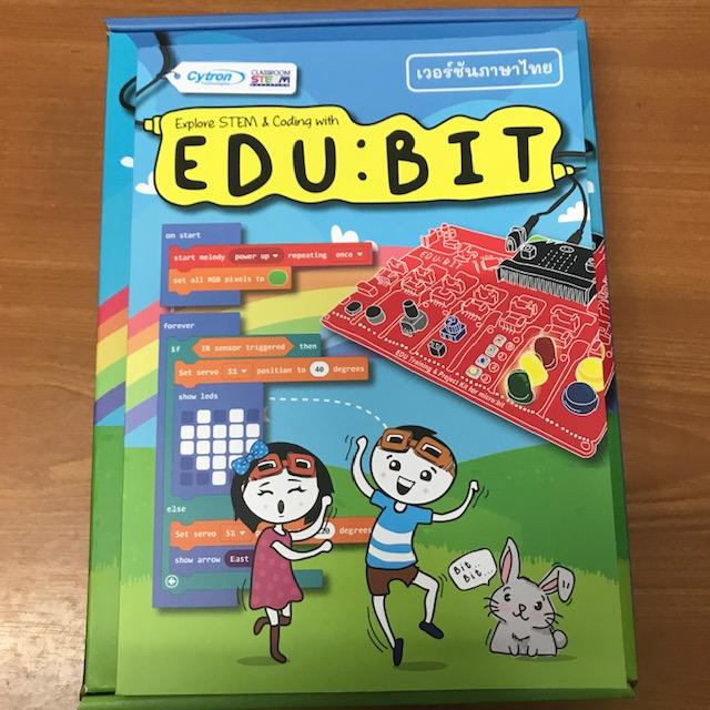 ชุดเรียนรู้ไมโครบิต EDU:BIT Training & Project Kit for micro:bit สำหรับผู้เริ่มต้น EDU:BIT