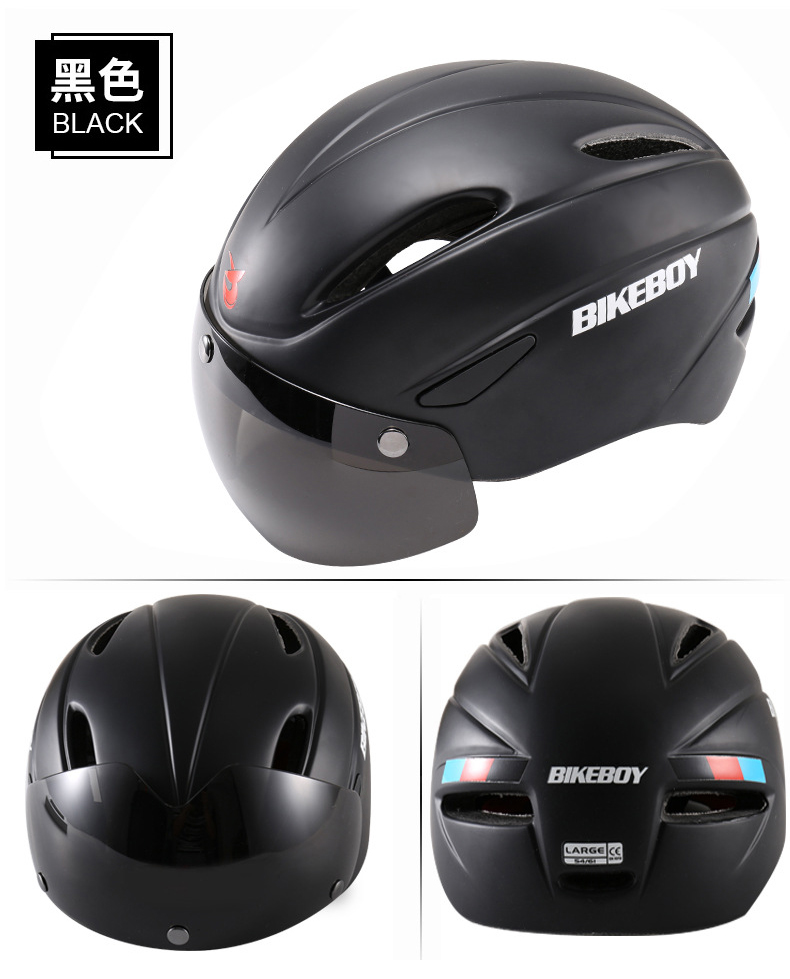 หมวกกันน็อค BIKEBOY รุ่น มีหน้ากาก
