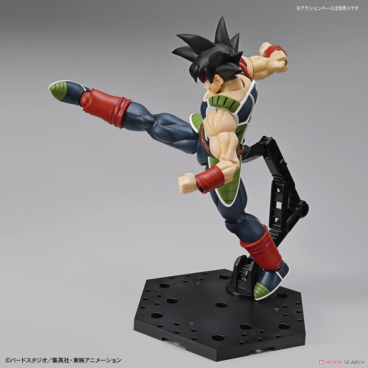 Figure-rise Standard Bardock (Plastic model)