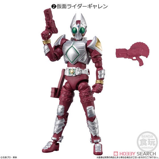 SHODO-O Kamen Rider 4 (Shokugan )