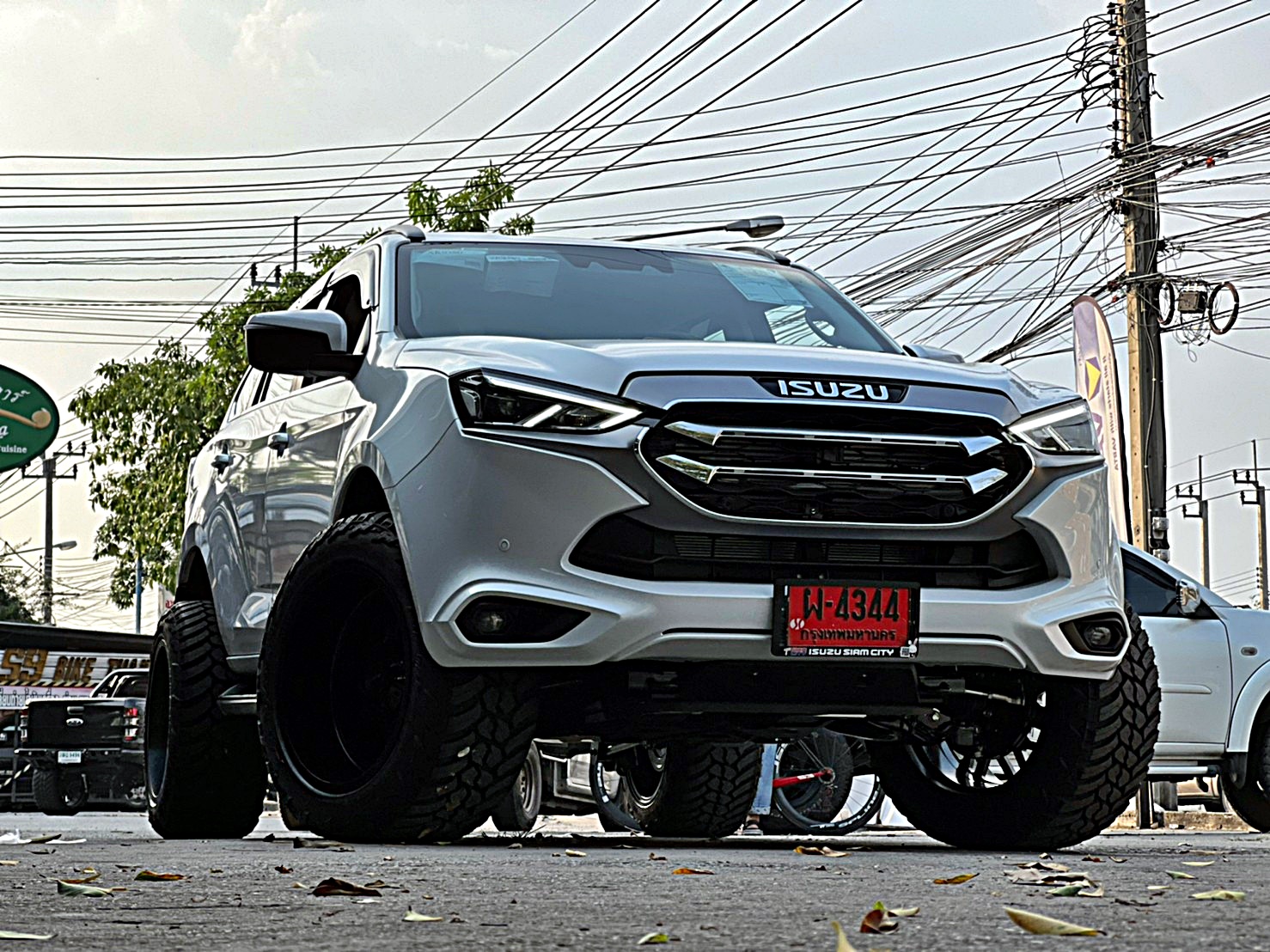 #MU_X_ทรงเมกา