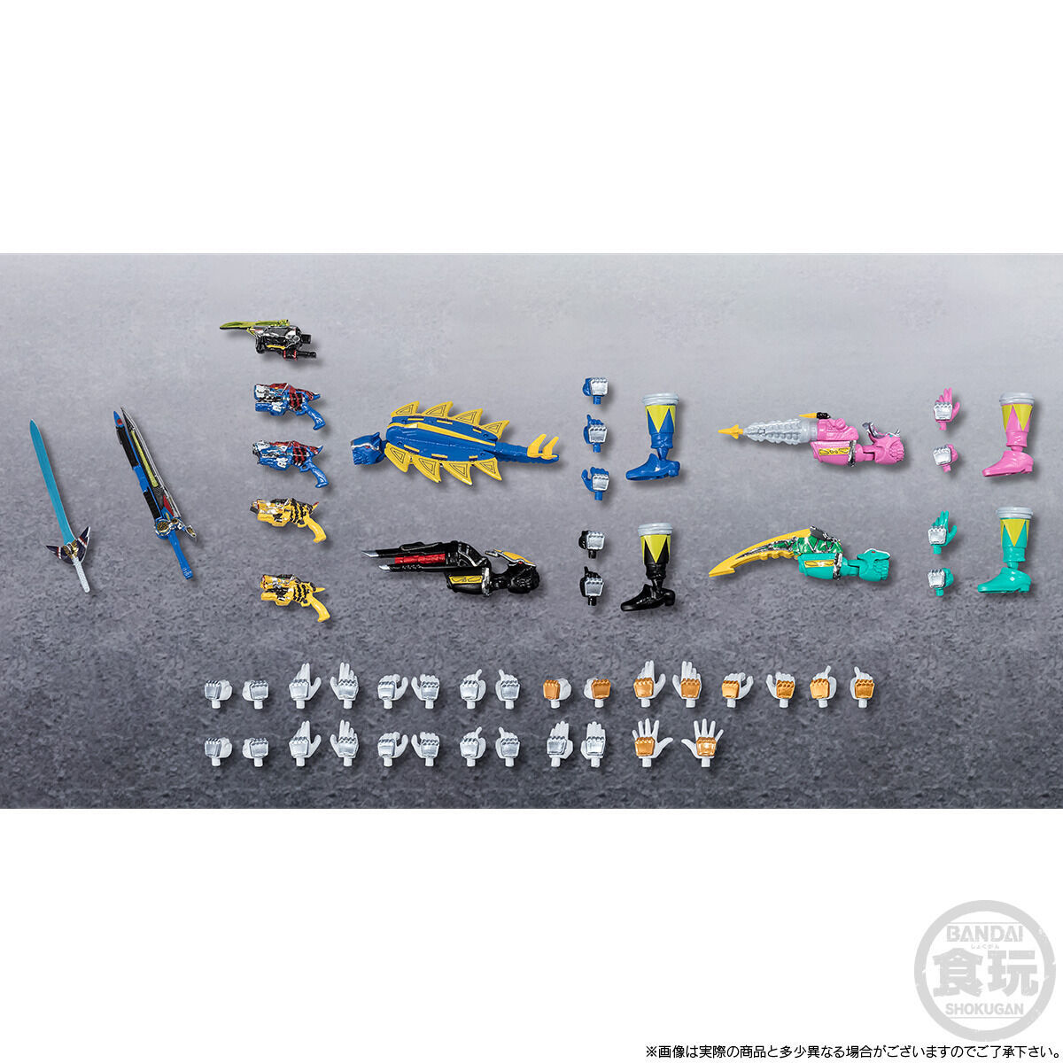 SHODO SUPER JYUDEN SENTAI KYORYUGER 2