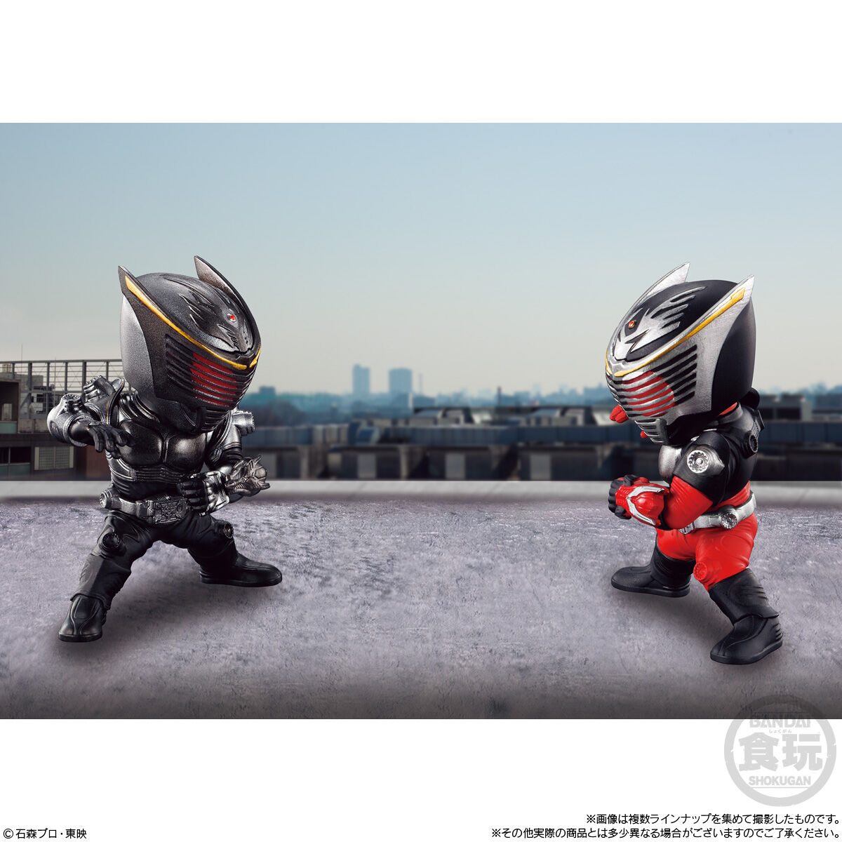 CONVERGE MOTION Kamen Rider 6
