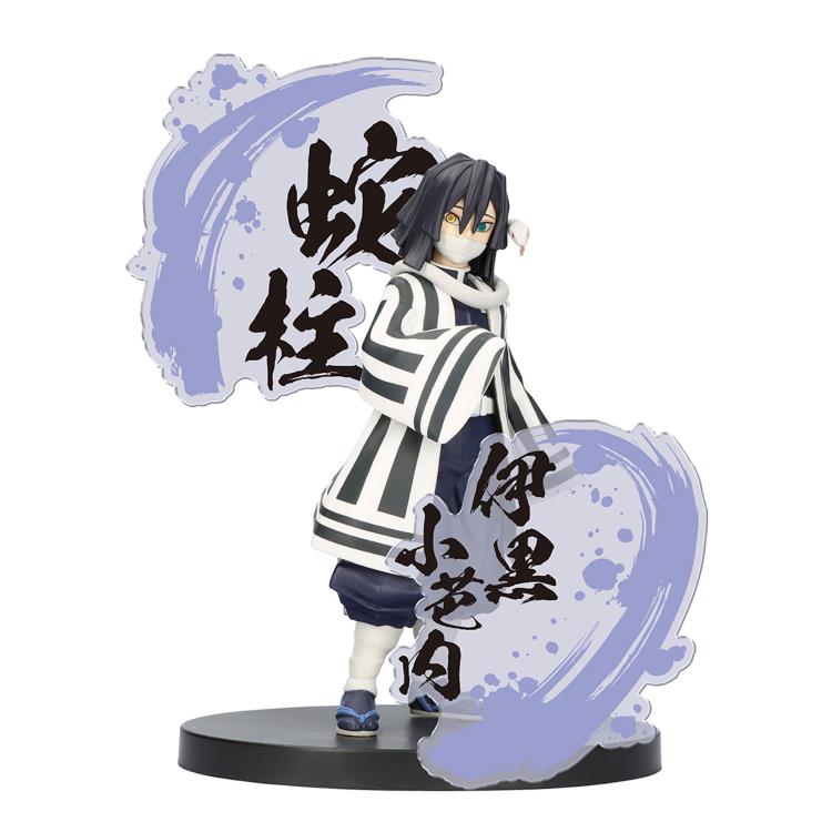 DEMON SLAYER: KIMETSU NO YAIBA FIGURE EX [OBANAI IGURO/MITSURI KANROJI](A:OBANAI IGURO)