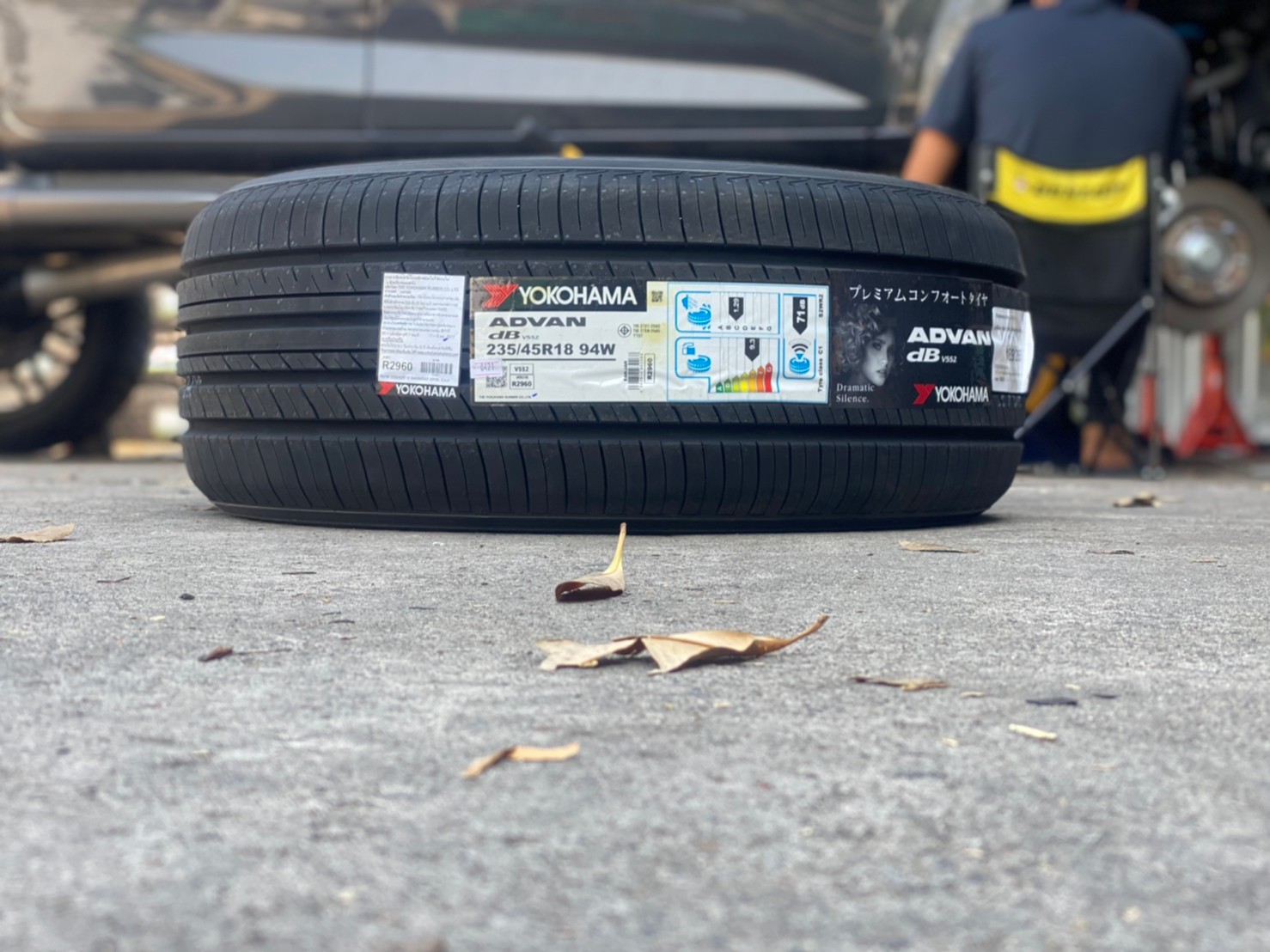 YOKOHAMA ADVAN DB V552 235/45-18 ราคาพิเศษที่ STEP9