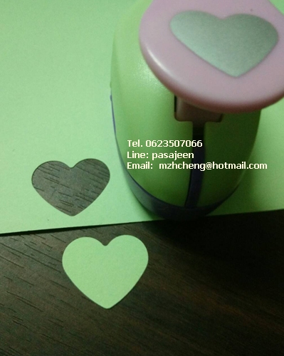 Punch เจาะกระดาษ รูปหัวใจ 1นิ้ว (2.1-2.5cm)