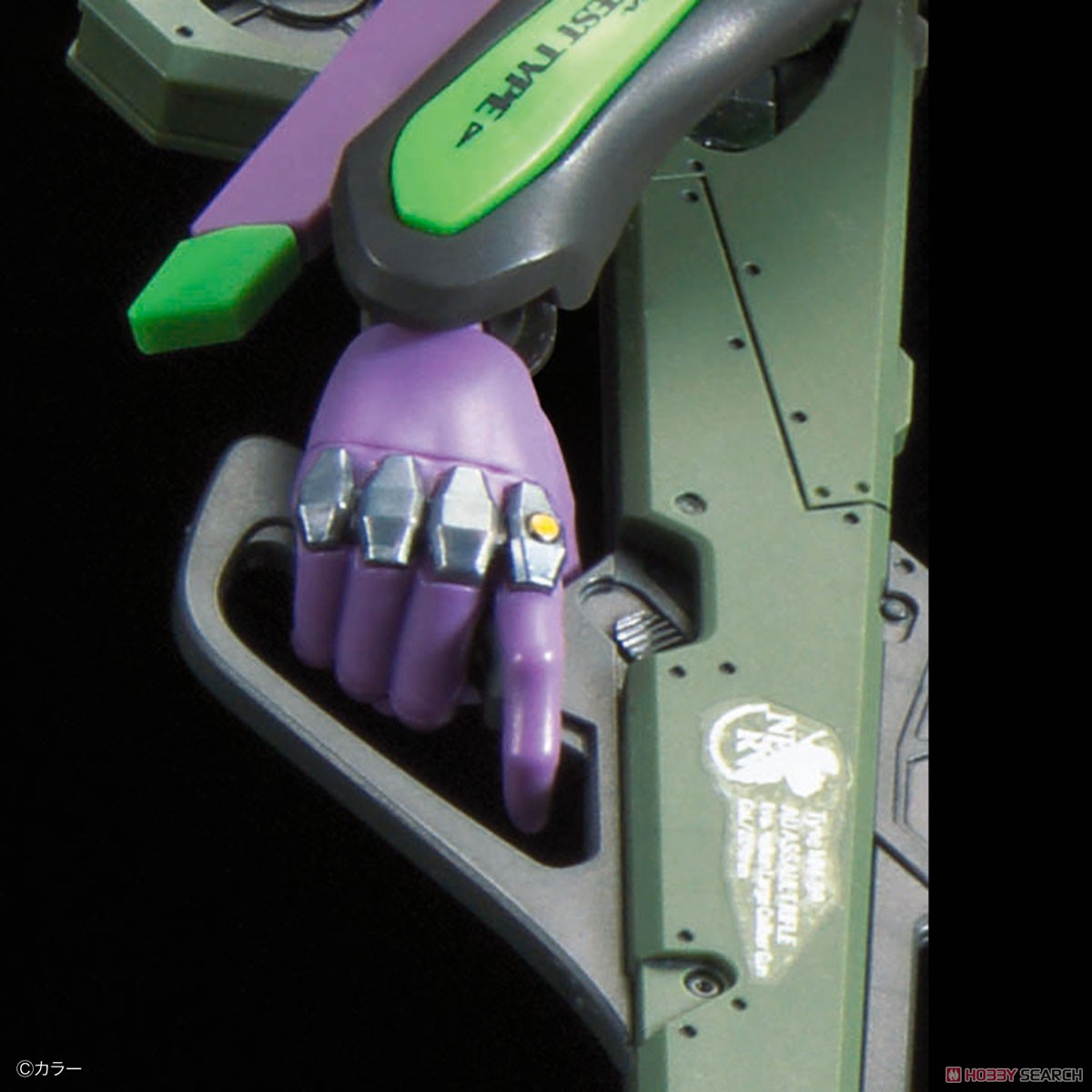 Multipurpose Humanoid Decisive Weapon, Artificial Human Evangelion Unit-01 DX Transport Platform Set (RG) (Plastic model)