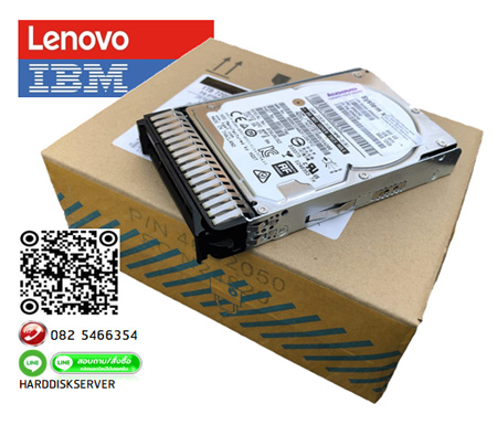 IBM,LENOVO, 7XB7A00027, 00YK016, ThinkSystem, 1.2TB, 10K, SAS 12Gb, SAS, 2.5in ,Hot Swap ,512n,Hard Disk Drive