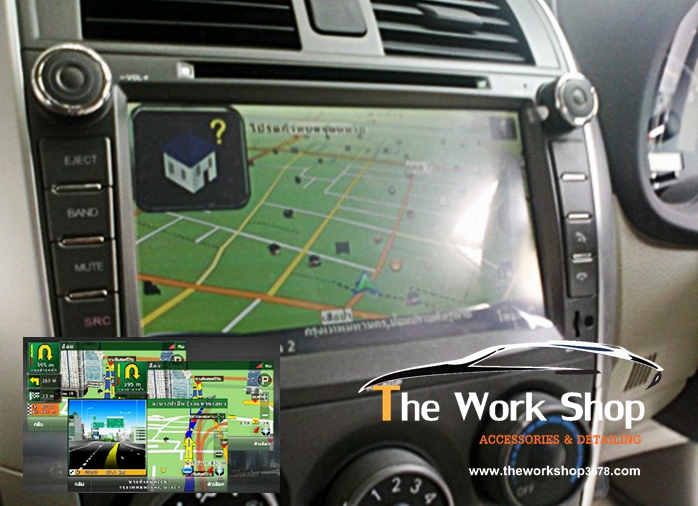 Navigator from Powermap for H-1 ( ระบบนำทาง จาก Powermap )