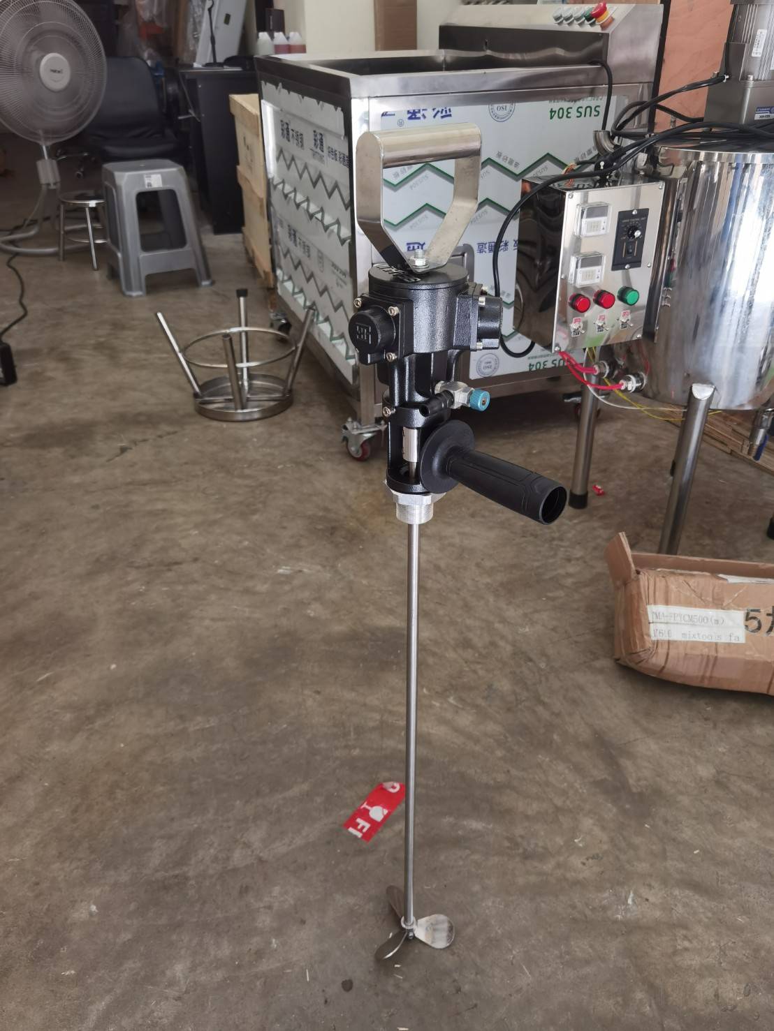 เครื่องปั่นผสม ต่อปั้มลม Pneumatic mixer seahui