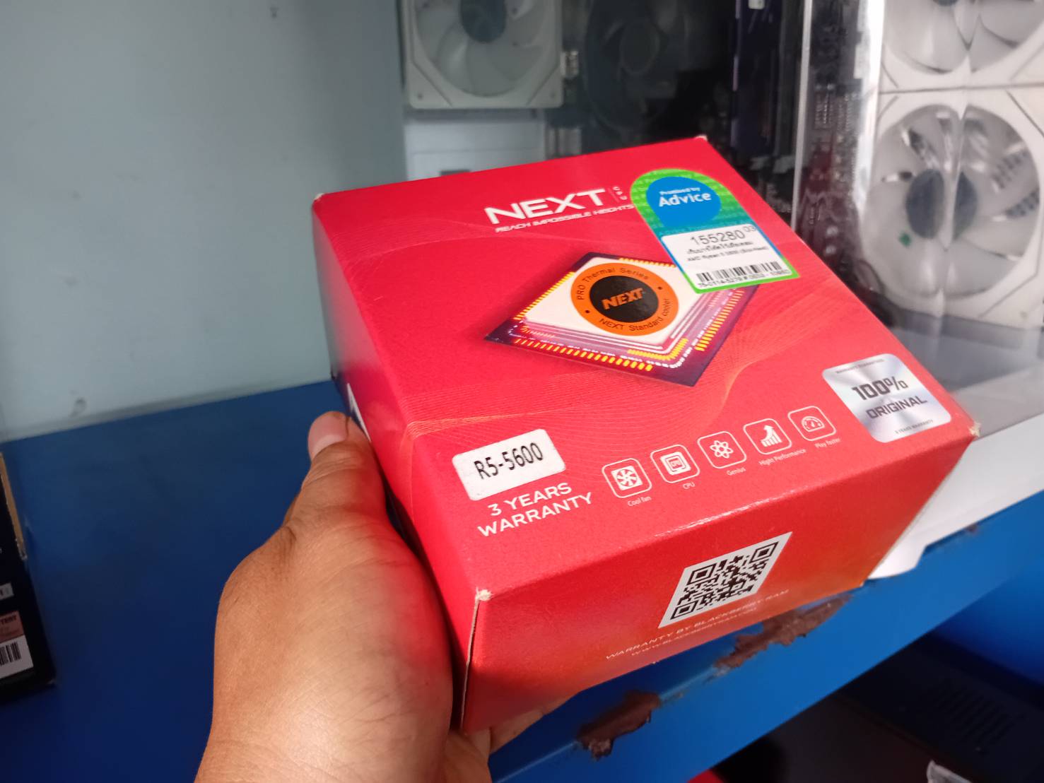 ** มือ 2 มีประกัน** CPU AMD AM4 RYZEN 5 5600