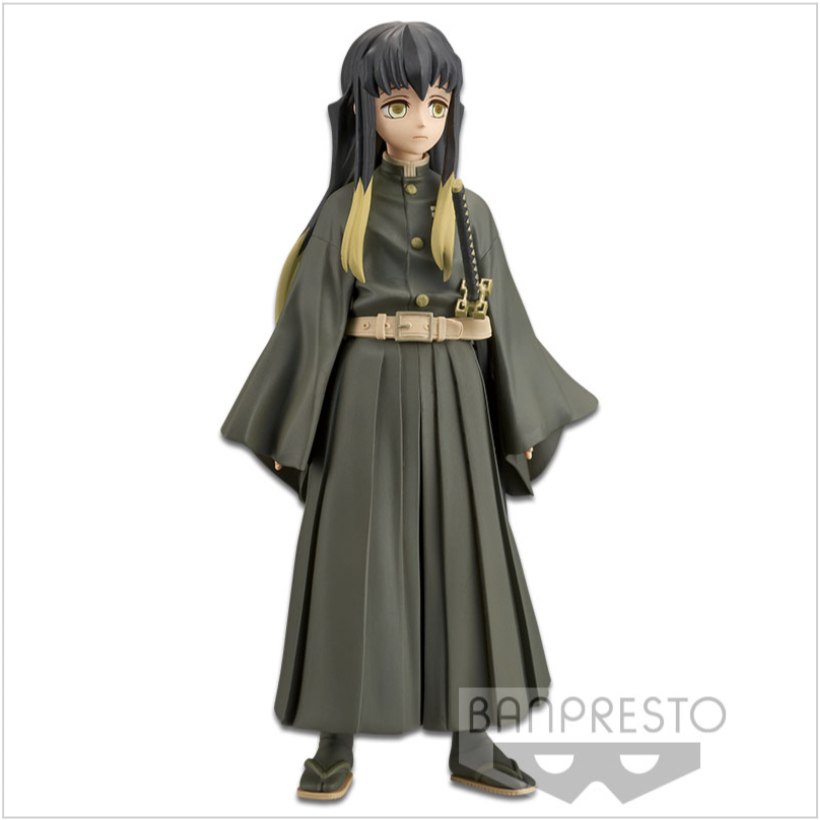 Demon Slayer: Kimetsu no Yaiba Vol.12 A (Muichiro Tokito)