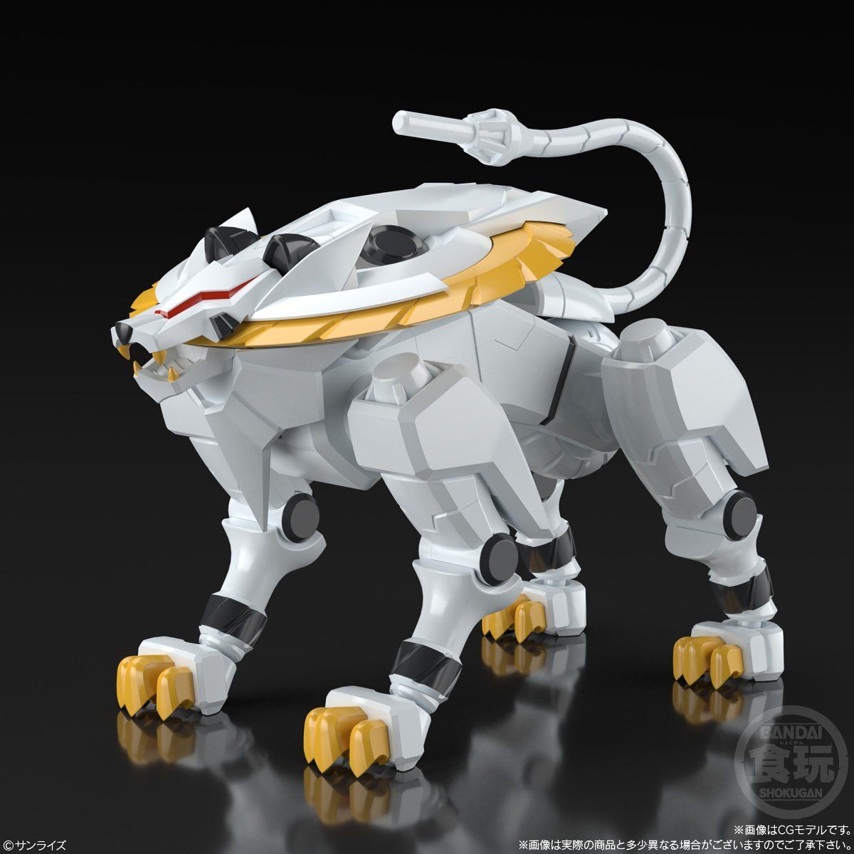 Super Mini Pla Gear Fighter Dendoh: Dendoh & Data Weapon Set (Shokugan)