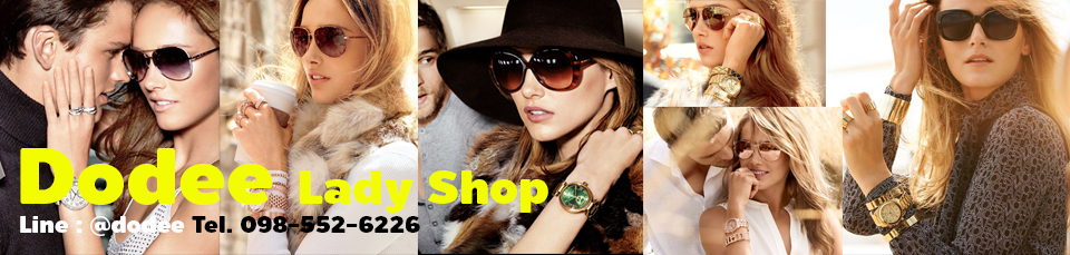 Dodeeladyshop