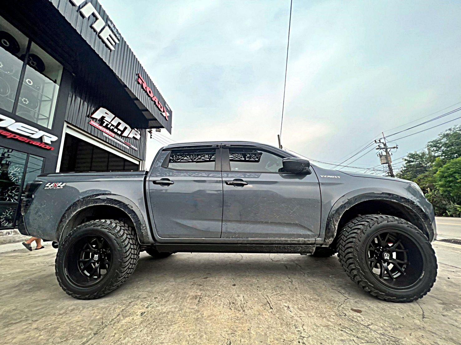 D_MAX_ทะเบียนนครปฐม ทำทรงเมกาที่ STEP9