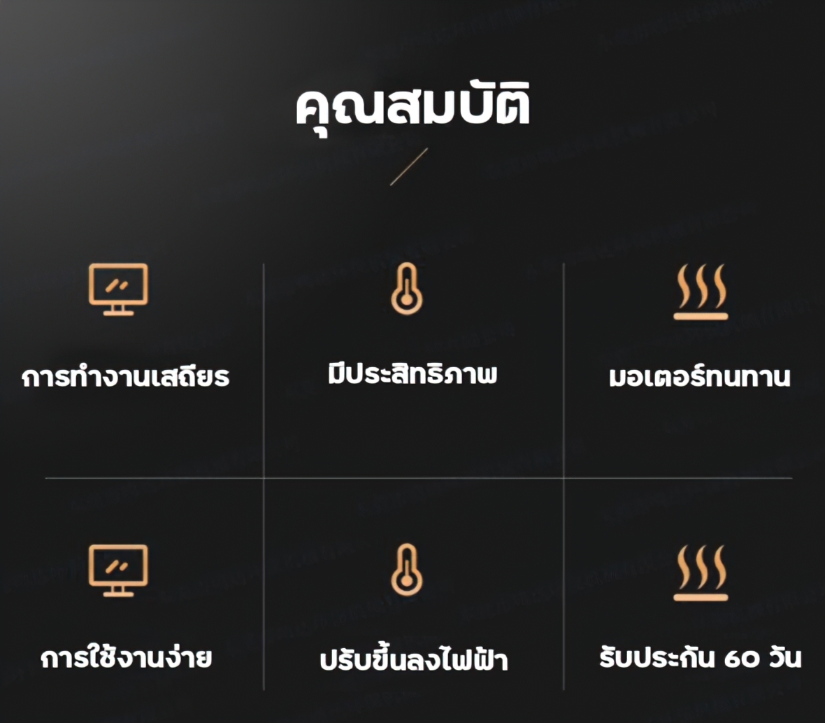 🌈เครื่องปั่นครีม เครื่องกวนผสม MD-D-3