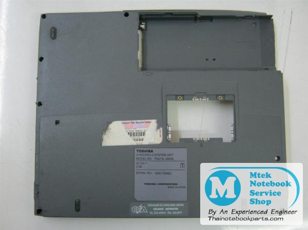 MT01613 บอดี้ล่าง Toshiba Satellite 2140CDS - 47T200409 Mainboard Bottom Casing (มือสอง) 2