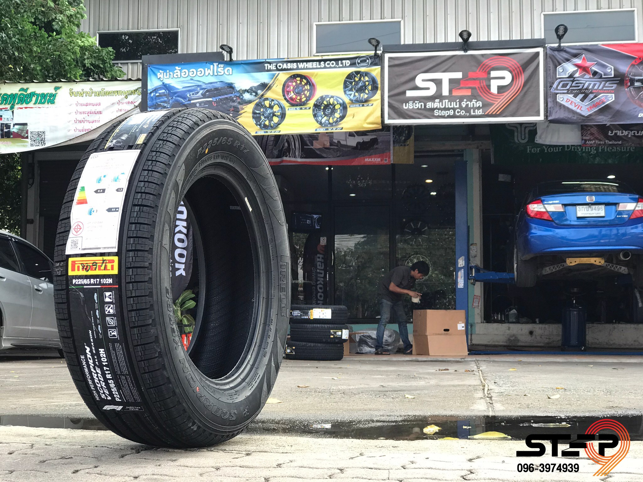 PIRELLI SCORPION VERDE ALL SEASON ราคาพิเศษที่ STEP9