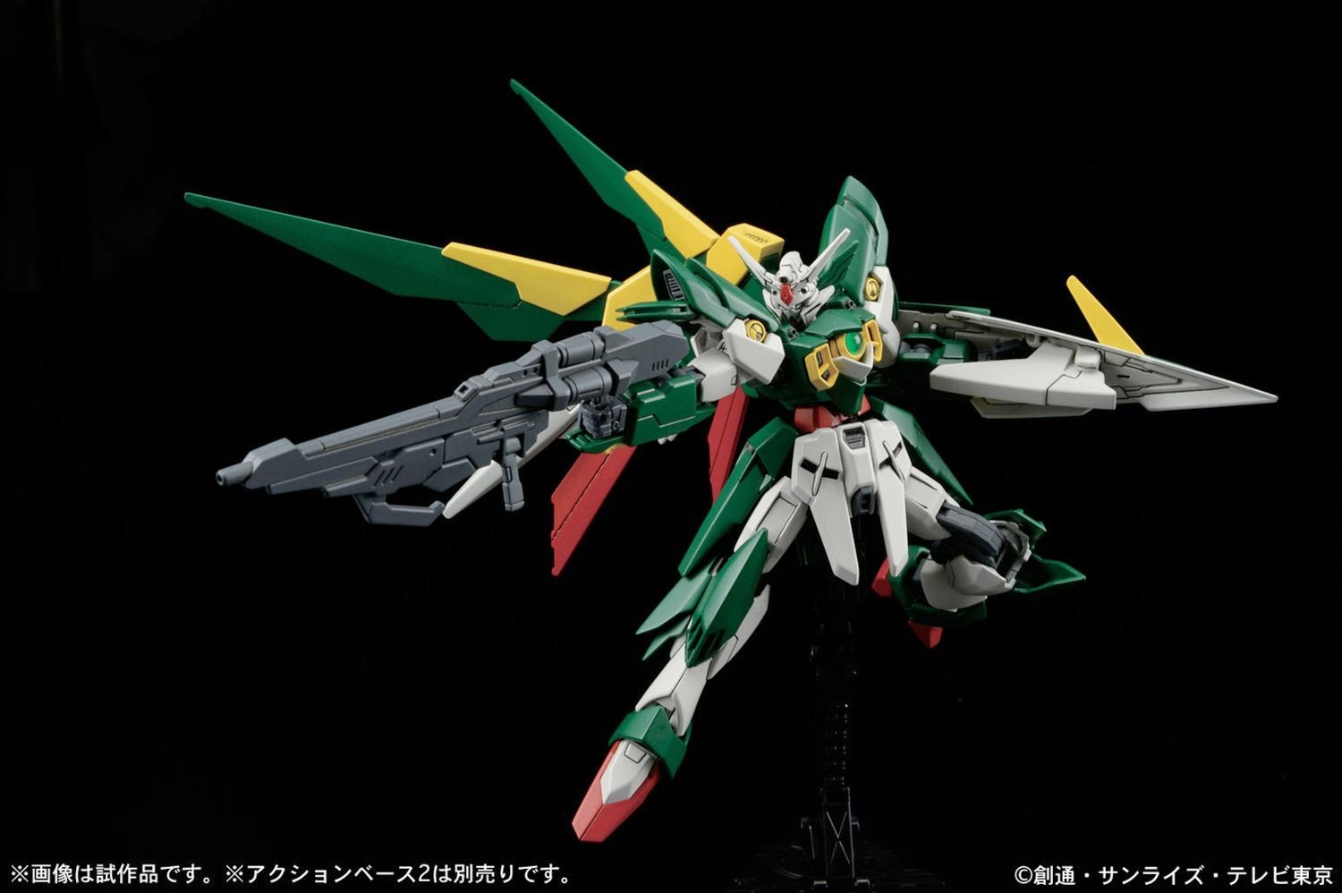 Gundam Fenice Rinascita (HGBF) (Gundam Model Kits)