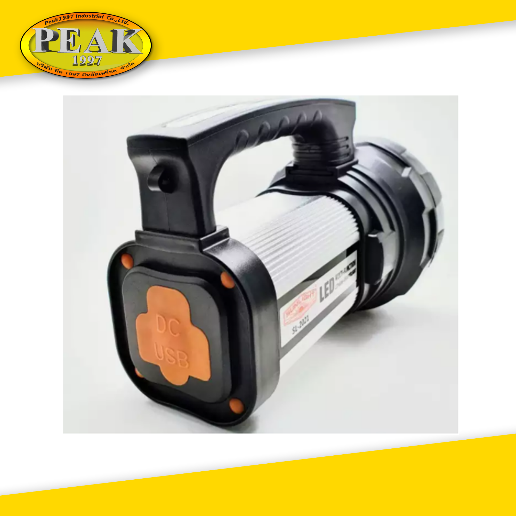 SUNLIGHT ไฟฉายสปอร์ตไลท์ LED ไฟ 3 ระบบ รุ่น SL-2021