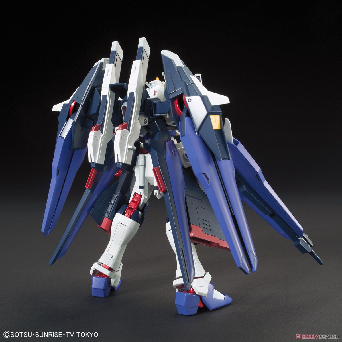 Amazing Strike Freedom Gundam (HGBF)