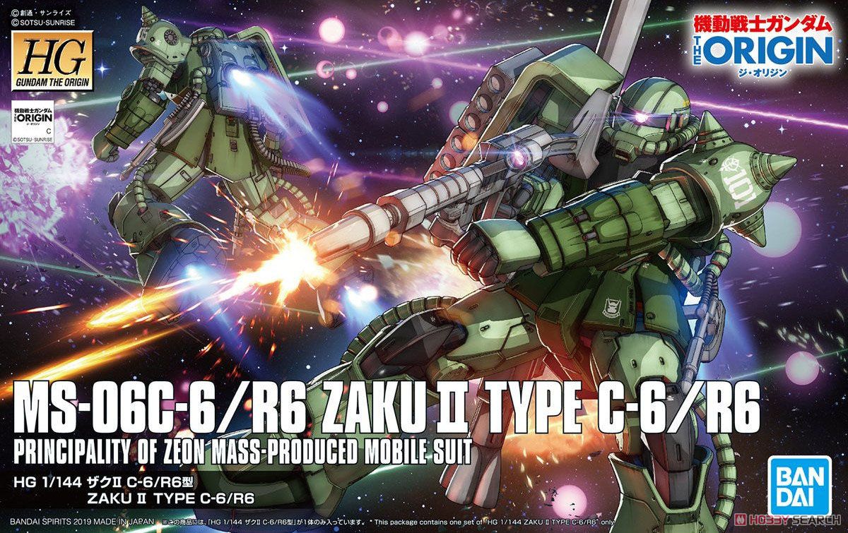 Zaku II Type C-6/R6