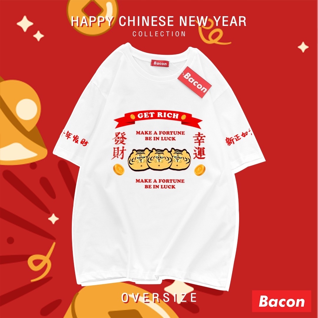 เสื้อตรุษจีน ครอป ฟรีไซส์ โอเวอร์ไซส์