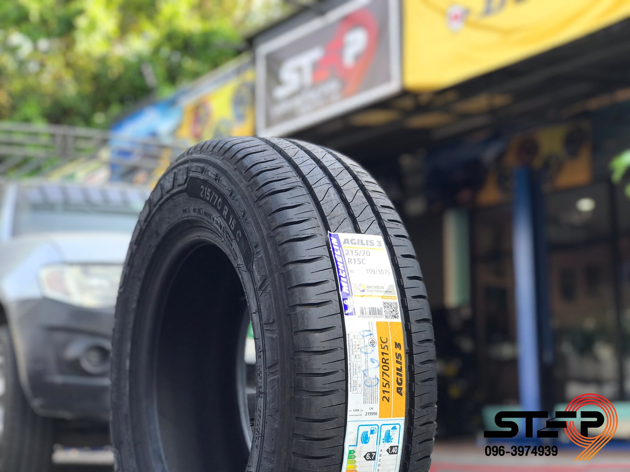 MICHELIN AGILIS 215/70-15 ราคาถูกสุดที่ STEP9