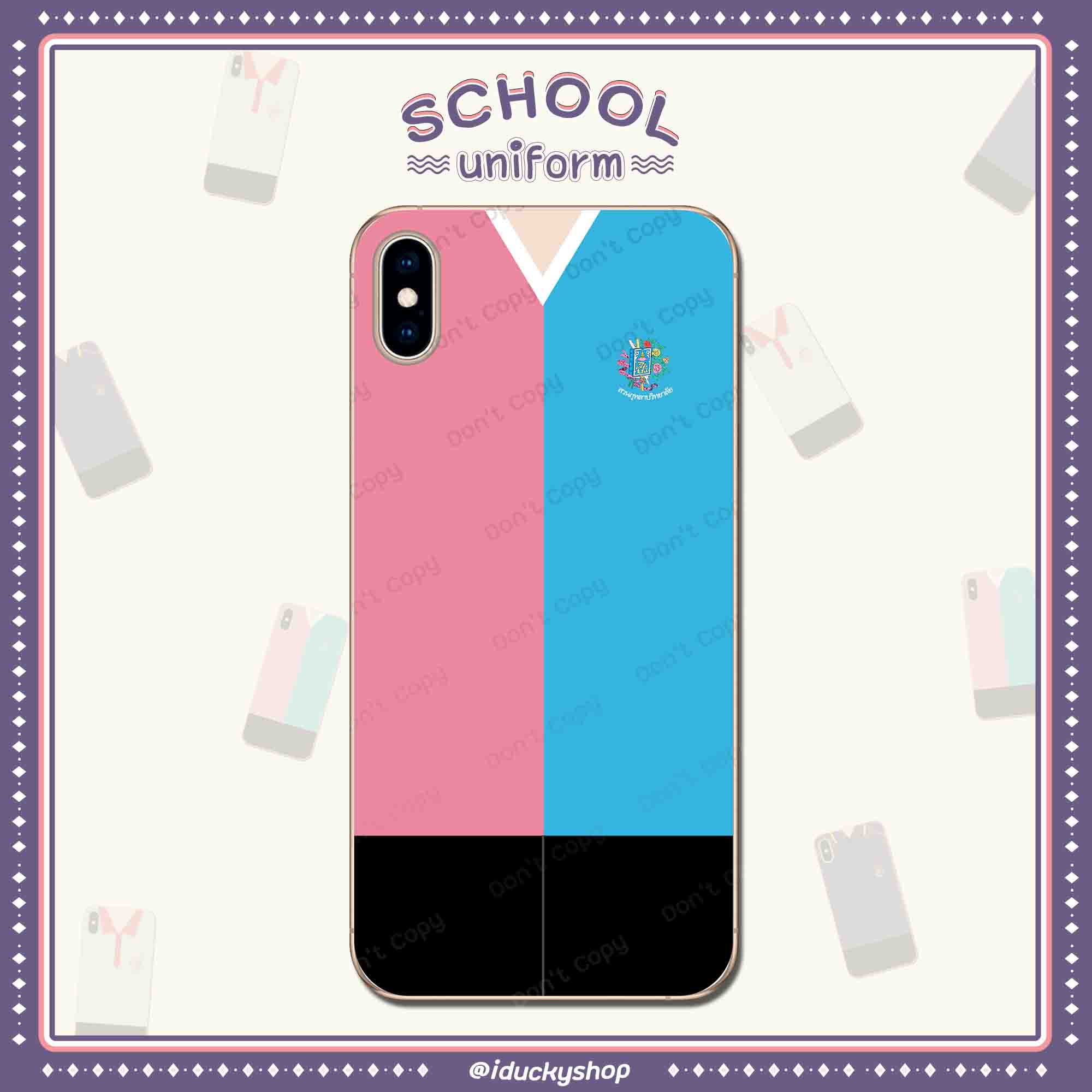 เคสสกรีนลายชุดนักเรียน เครื่องเเบบ Unifome - ชุดพละ สวนกุหลาบวิทยาลัย