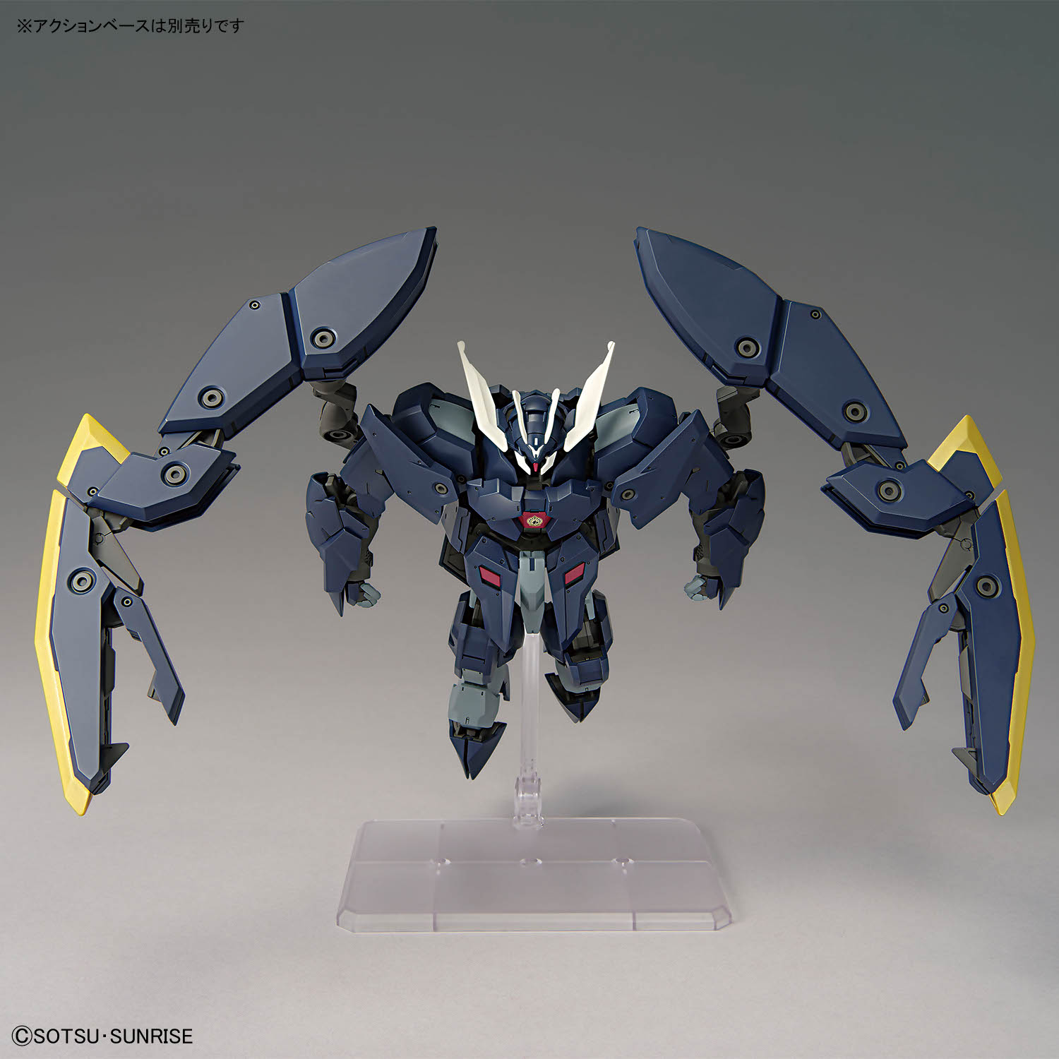 HG 1/144 GUNDAM ZAGAN