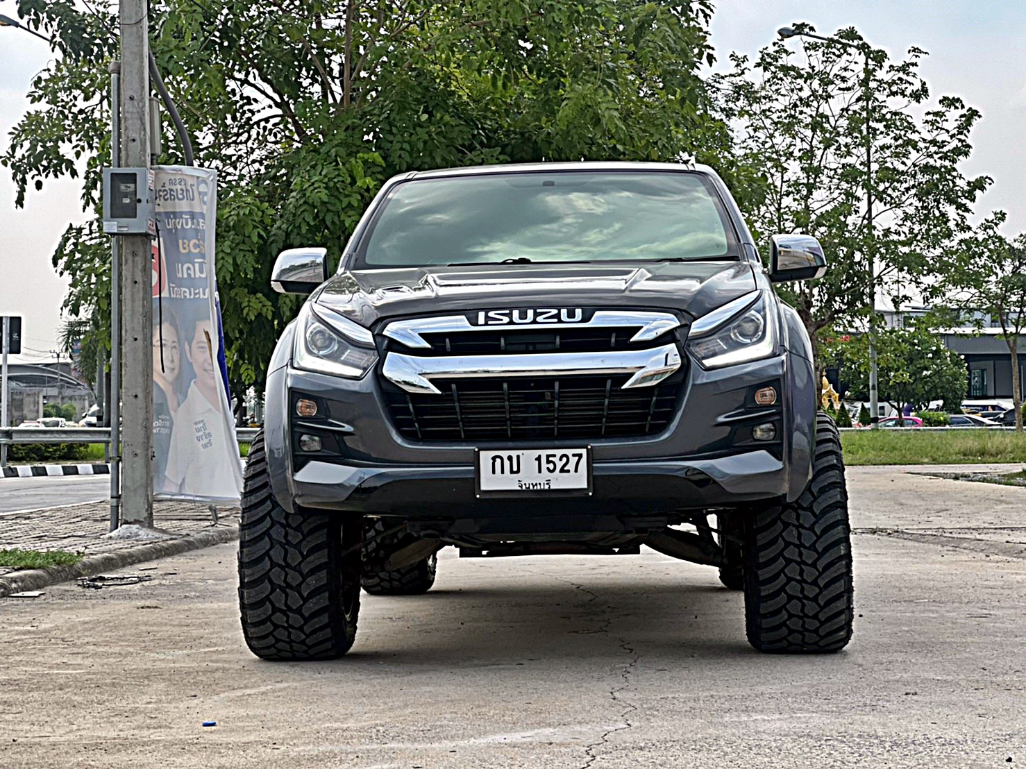 D_MAX_จองคิวมาจากจันทบุรี ทำทรงเมกาที่ STEP9