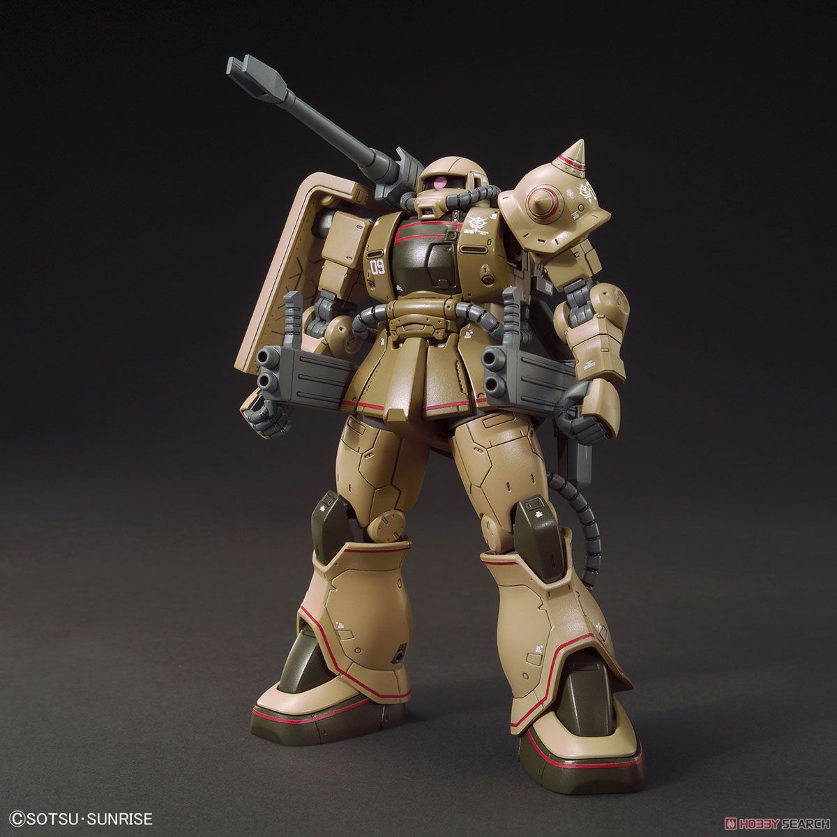 Zaku Half Cannon (HG)