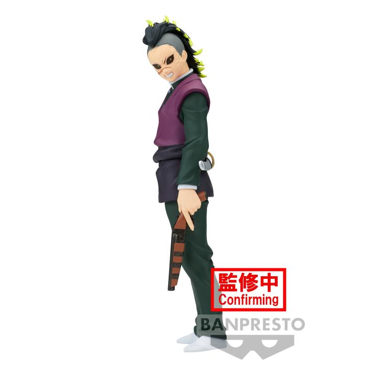DEMON SLAYER KIMETSU NO YAIBA FIGURE VOL.44(B:GENYA SHINAZUGAWA)
