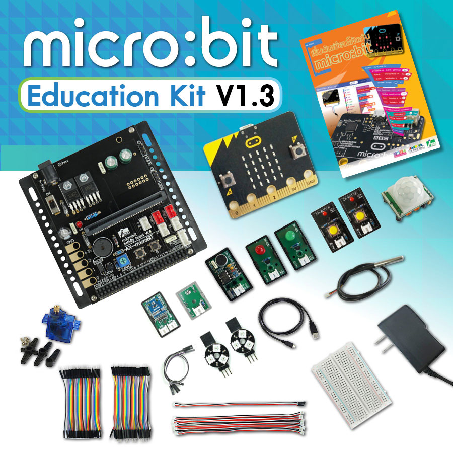ชุดเรียนรู้ไมโครคอนโทรลเลอร์micro:bit Education Kit V1.3